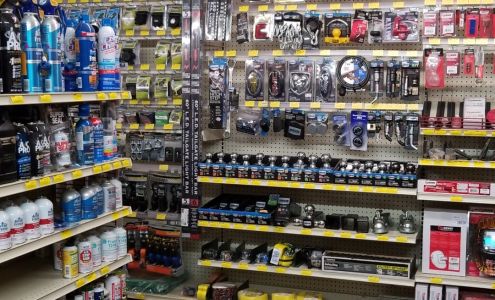 Parts City Auto Parts - Petty's Auto Parts De Valls Bluff