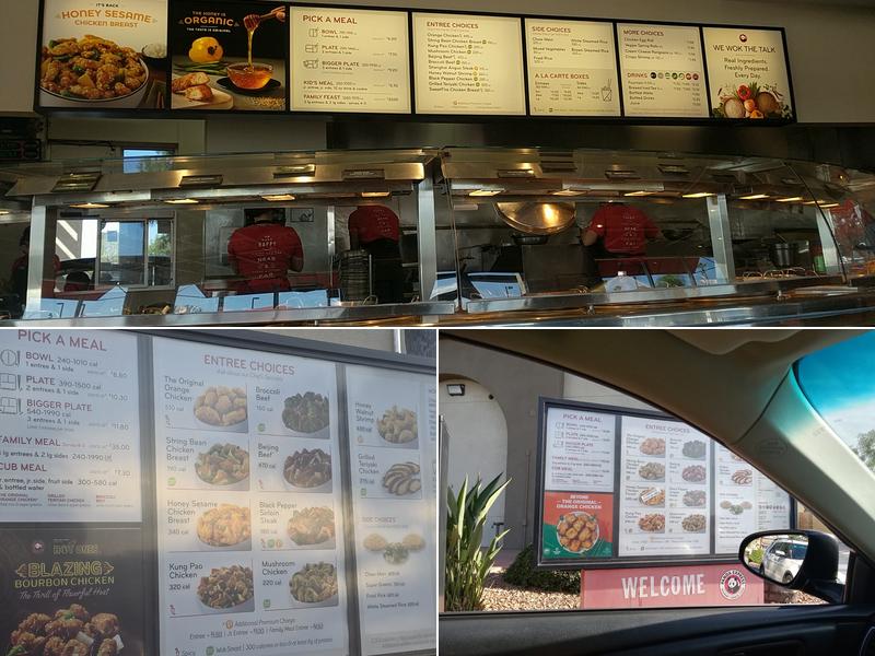 Panda Express Menu