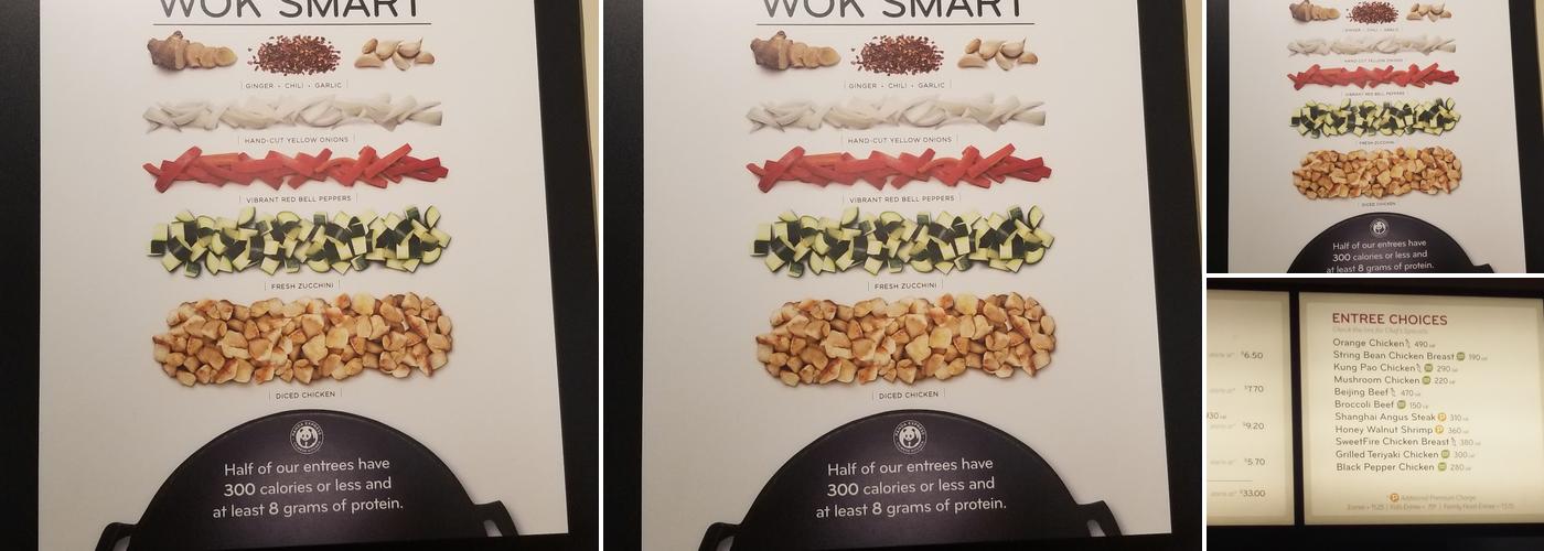 Panda Express Menu