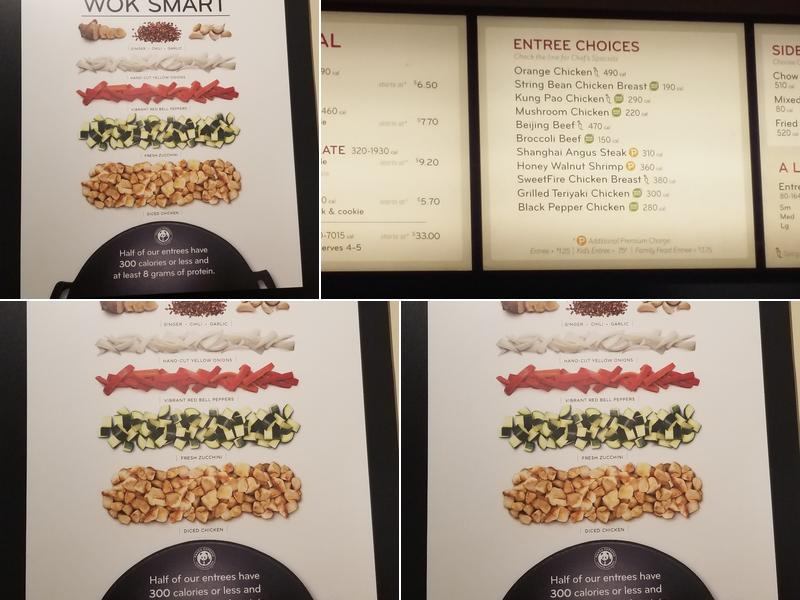 Panda Express Menu