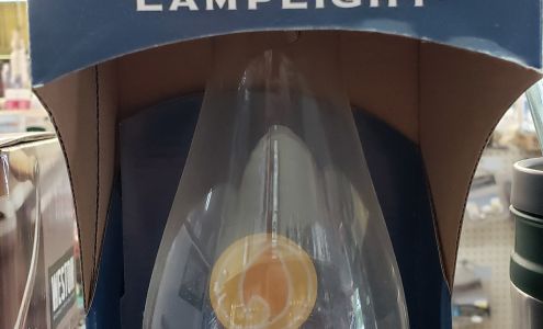 Wyatts' Forsyth Hardware