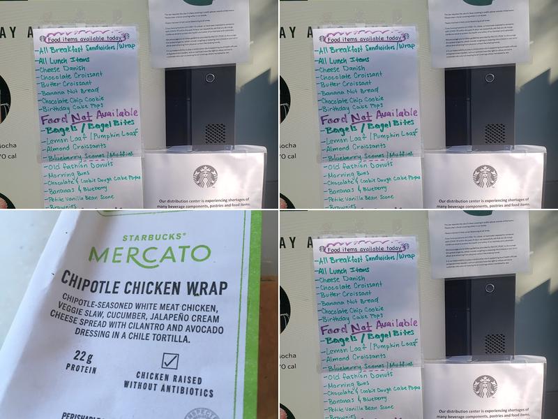 Starbucks Menu