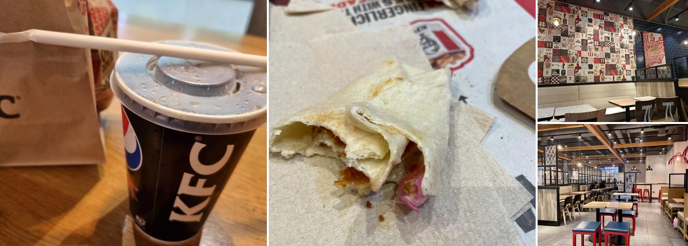 KFC Luton - The Mall