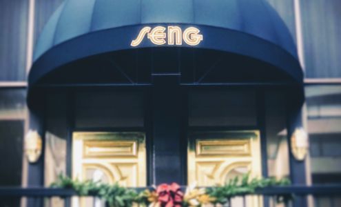 Seng Jewelers