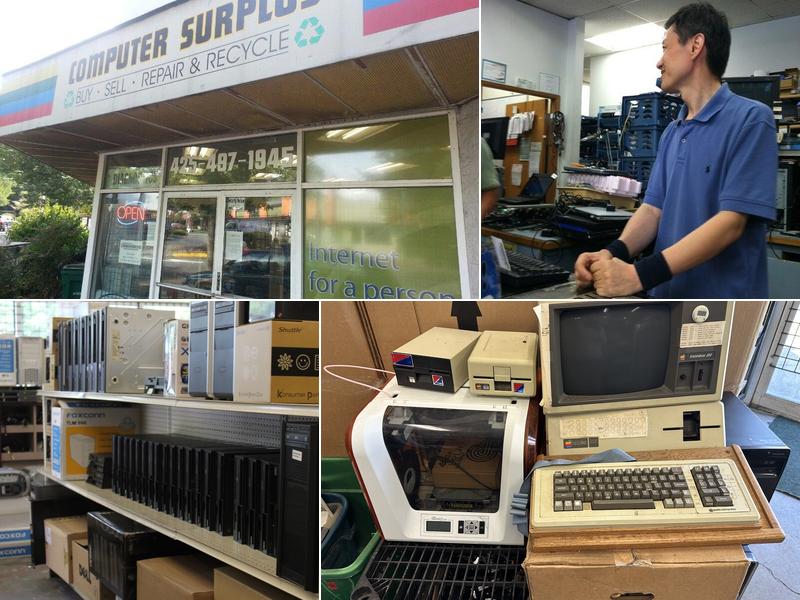Computer Surplus