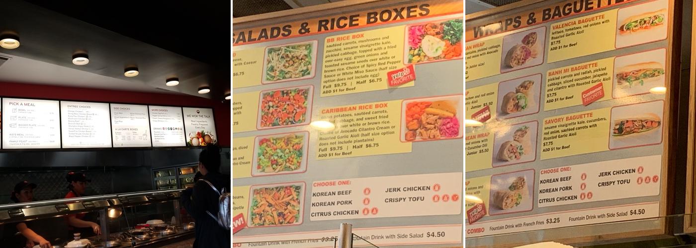 Panda Express Menu
