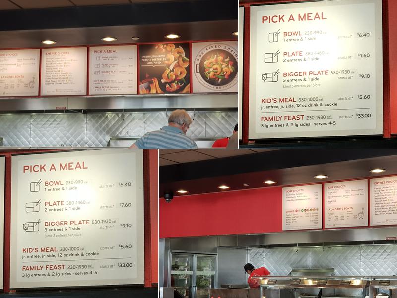 Panda Express Menu