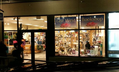 East West Books & Gifts
