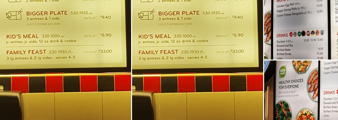 Panda Express Menu