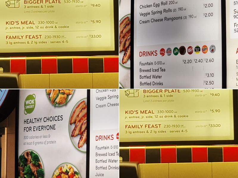 Panda Express Menu