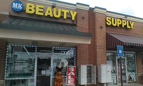 M K Beauty Supply Decatur