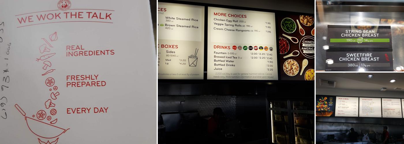 Panda Express Menu