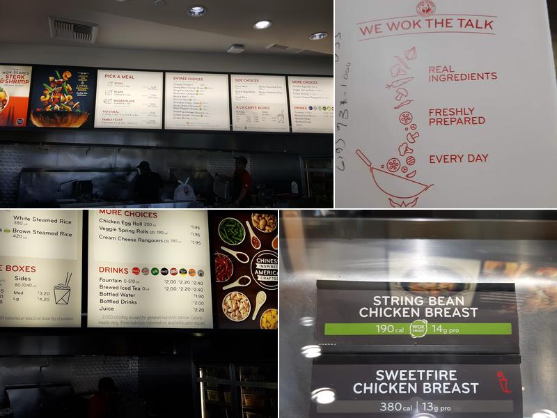 Panda Express Menu