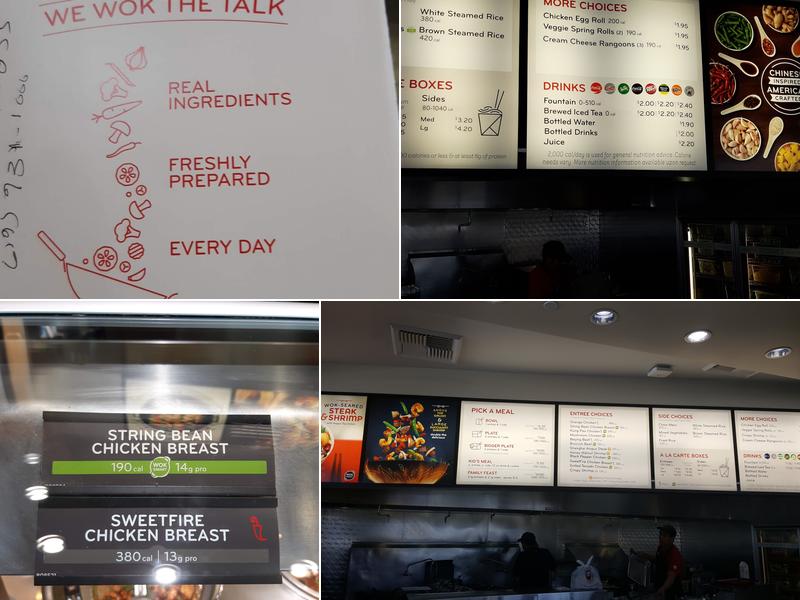 Panda Express Menu