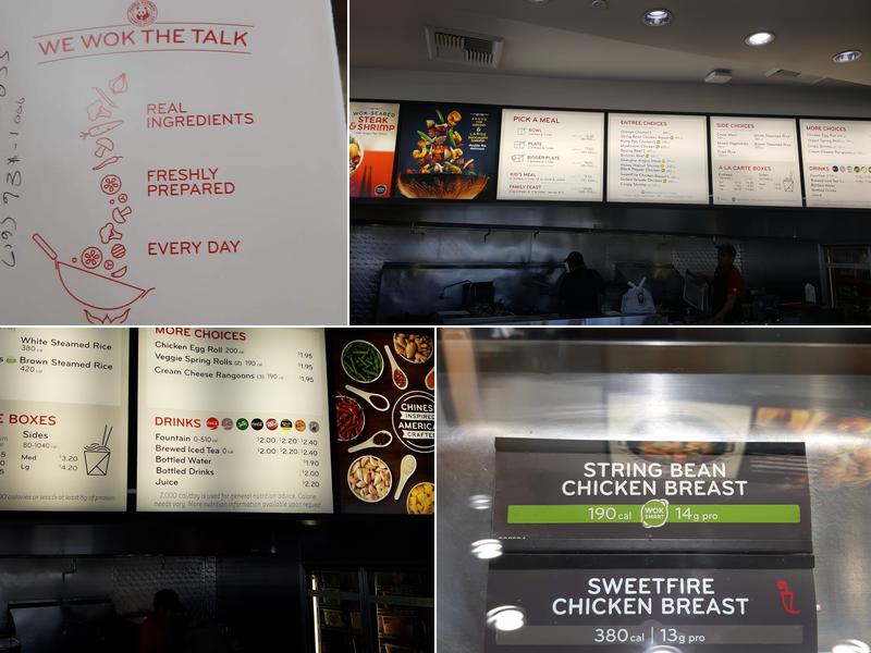 Panda Express Menu