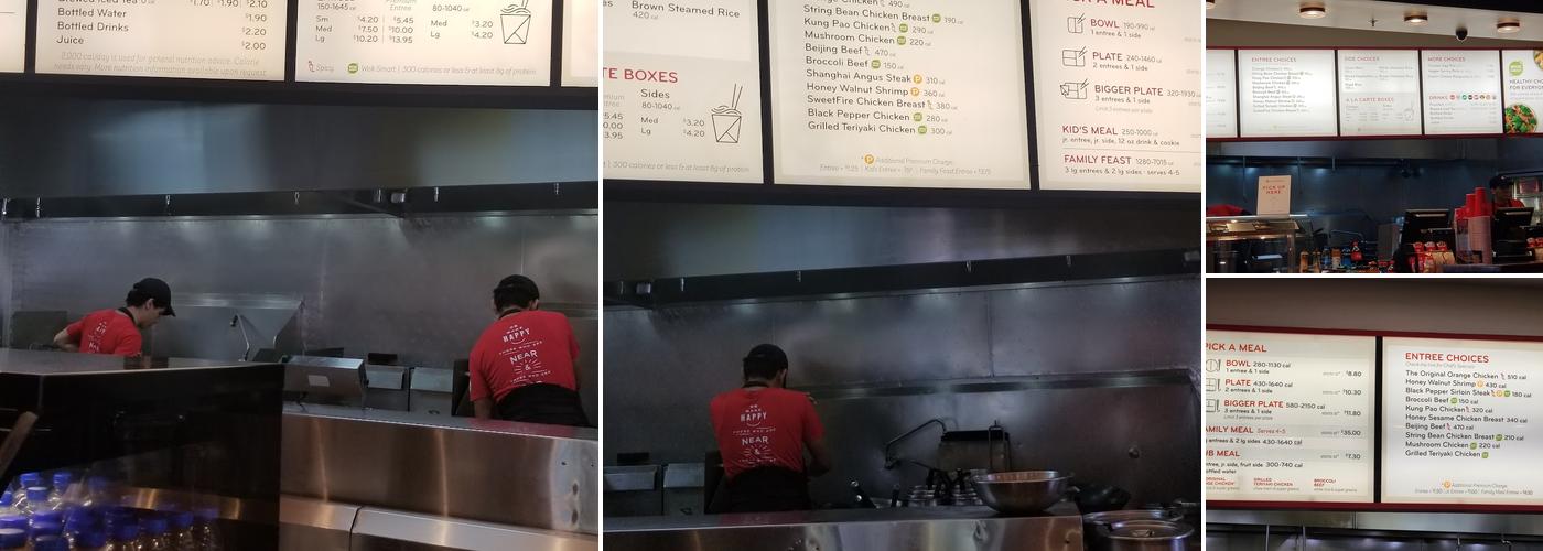 Panda Express Menu