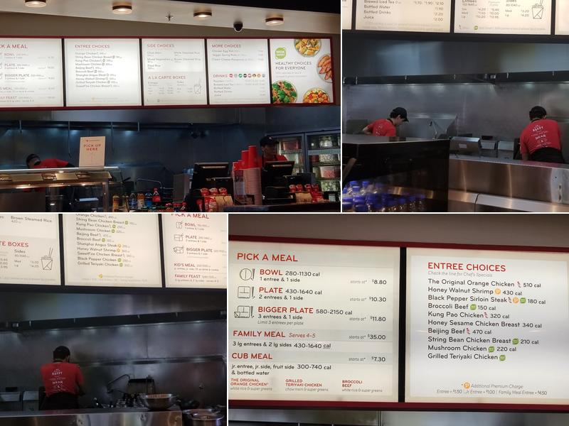 Panda Express Menu