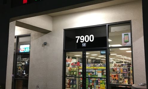 7-Eleven