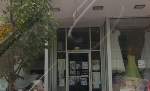 Wedding & Rental Shop