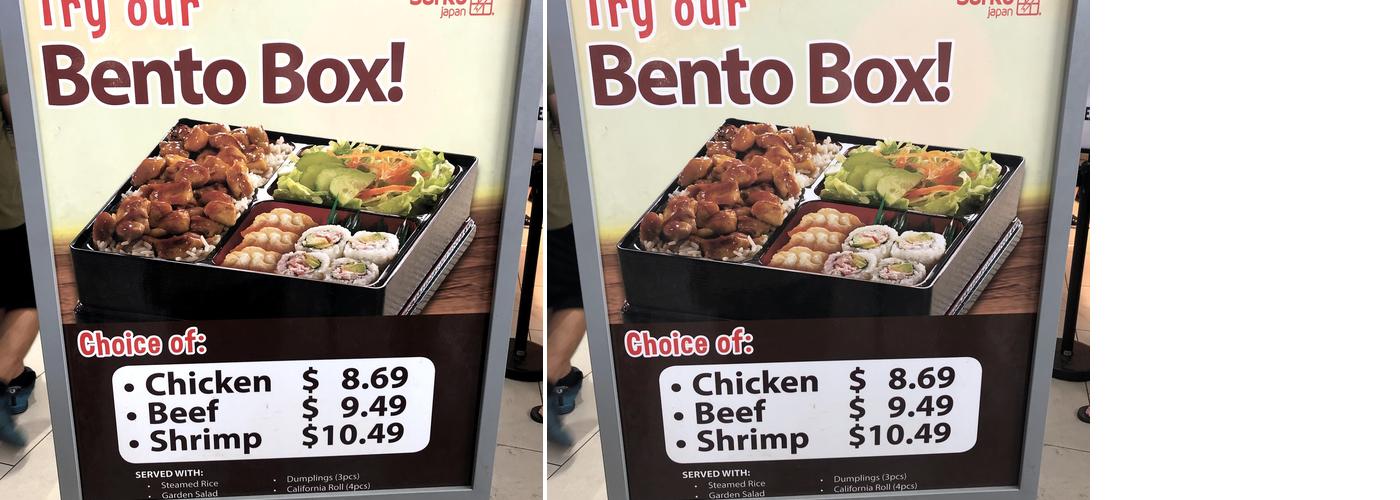 Burger King Menu