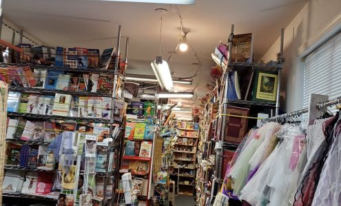 Esther - Есфирь (книжный магазин)