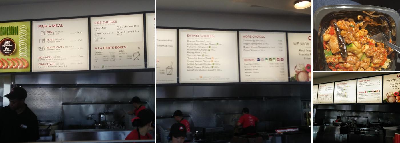 Panda Express Menu