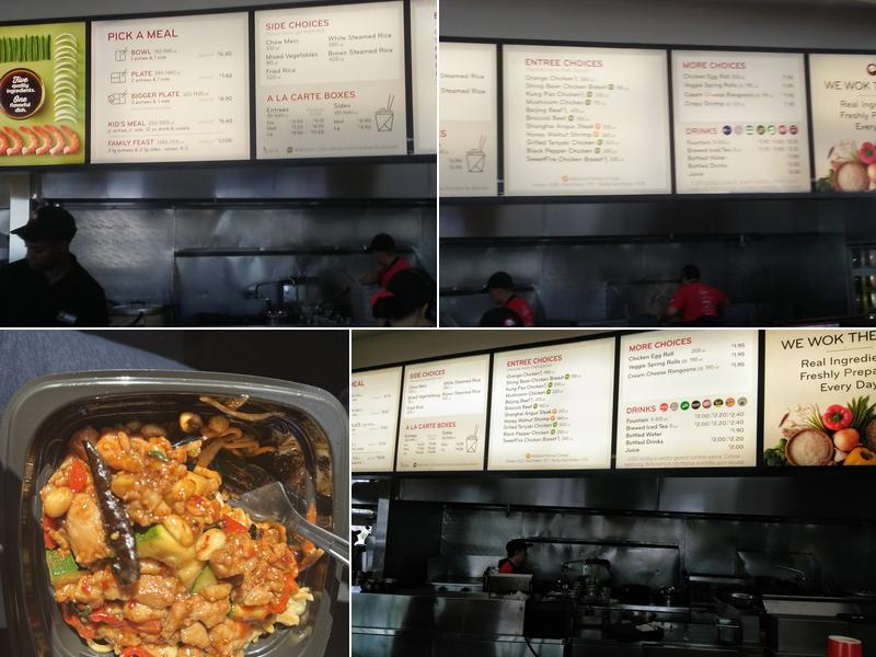Panda Express Menu