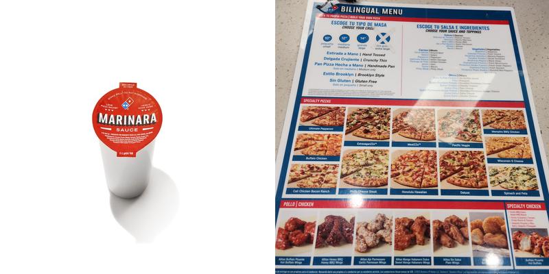 Domino's Pizza Menu