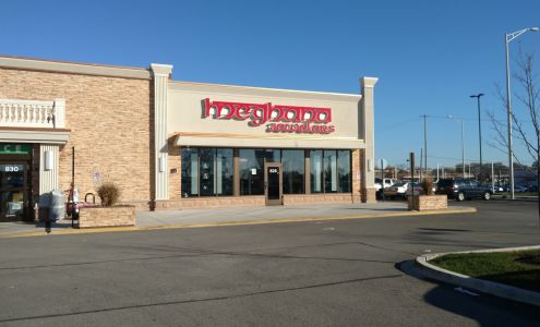 Meghana Jewelers Schaumburg