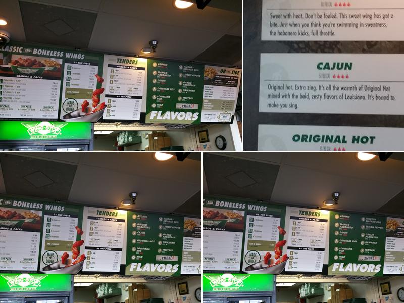 Wingstop Menu