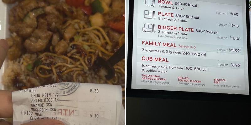 Panda Express Menu