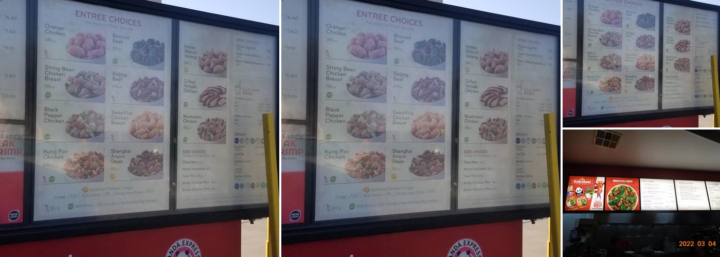 Panda Express Menu