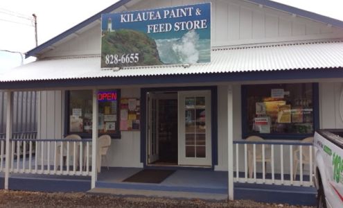 Kilauea Paint & Feed Store Kilauea