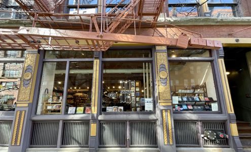 Sandmeyer's Bookstore