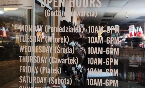 Polish Bookstore Quo Vadis. Księgarnia