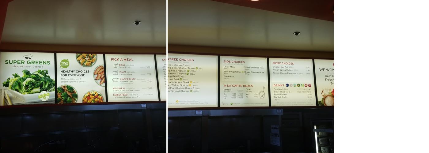 Panda Express Menu
