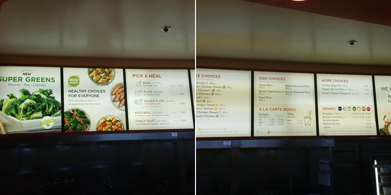 Panda Express Menu