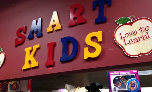 SMART KIDS TOY STORE