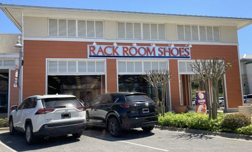 Rack Room Shoes