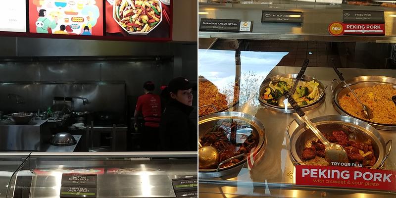 Panda Express Menu