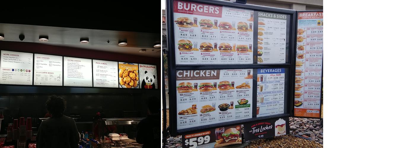 Panda Express Menu