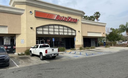 AutoZone Auto Parts