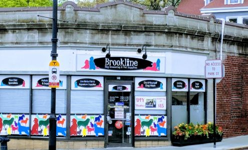 Brookline Grooming & Pet Supplies
