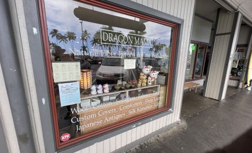 Dragon Mama Futon Shop
