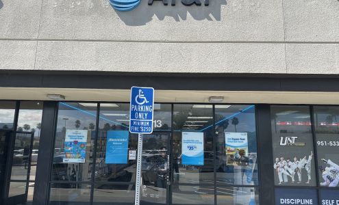 AT&T Store