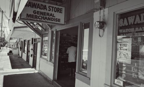 Sawada Store