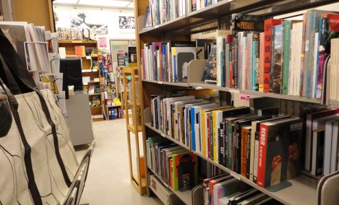 The Friends of Art Bookshop