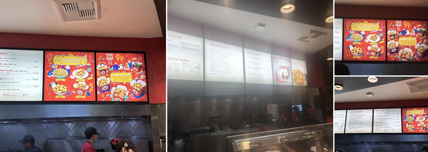 Panda Express Menu