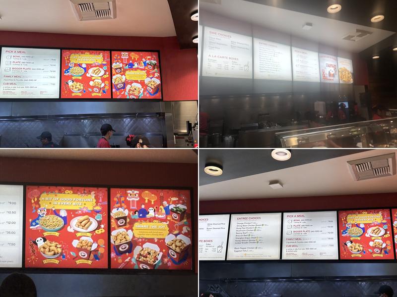 Panda Express Menu