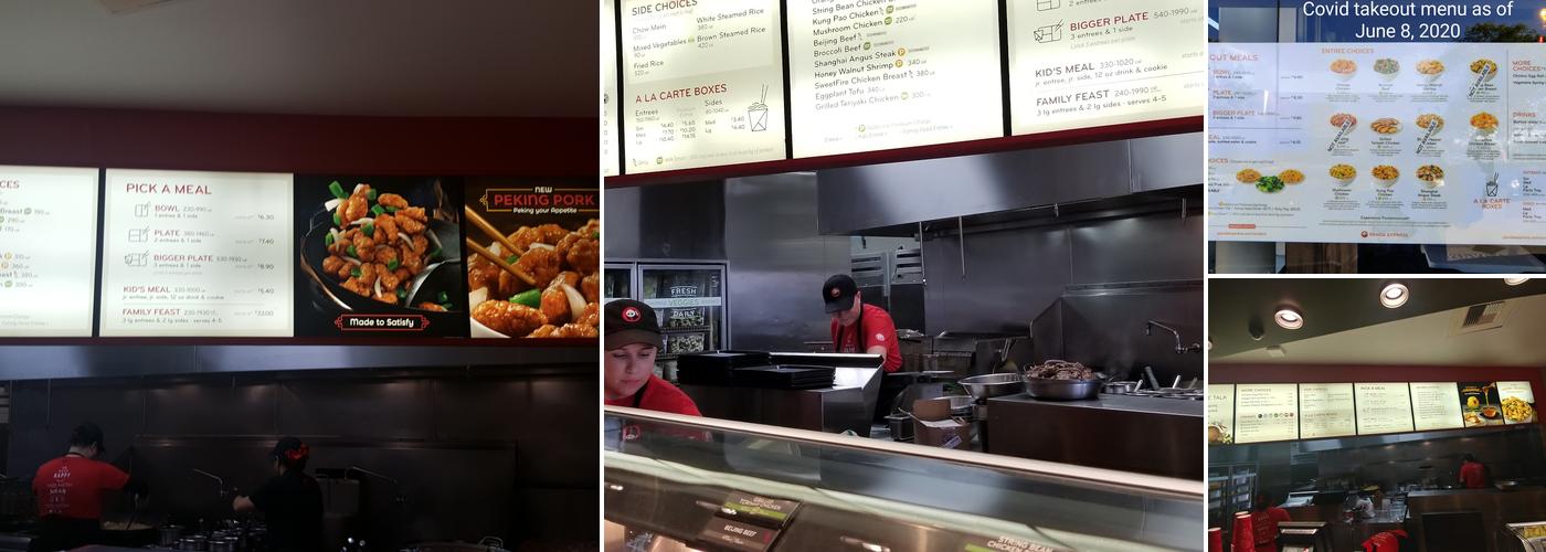 Panda Express Menu